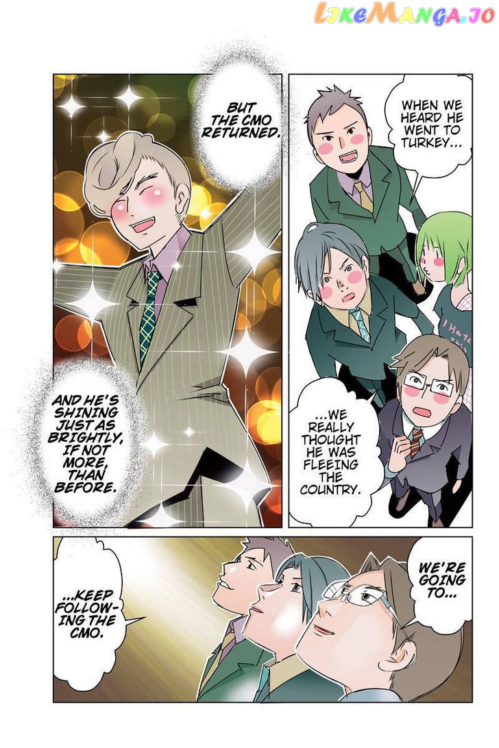 Tawara Neko to Machigai Jinsei chapter 29 - page 15