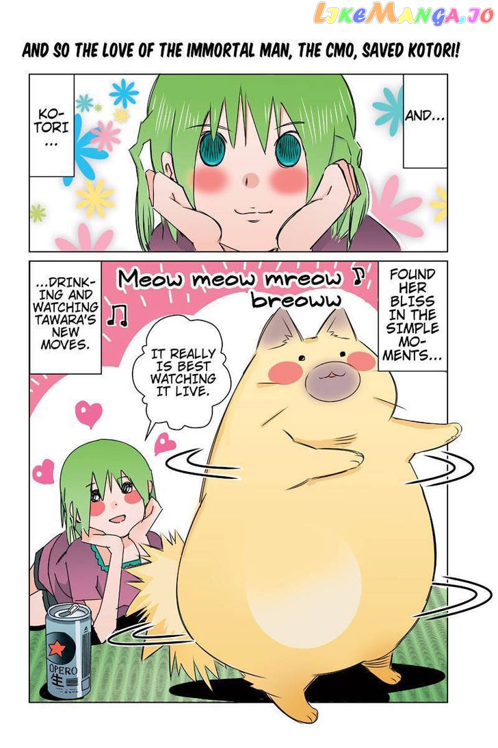 Tawara Neko to Machigai Jinsei chapter 29 - page 18