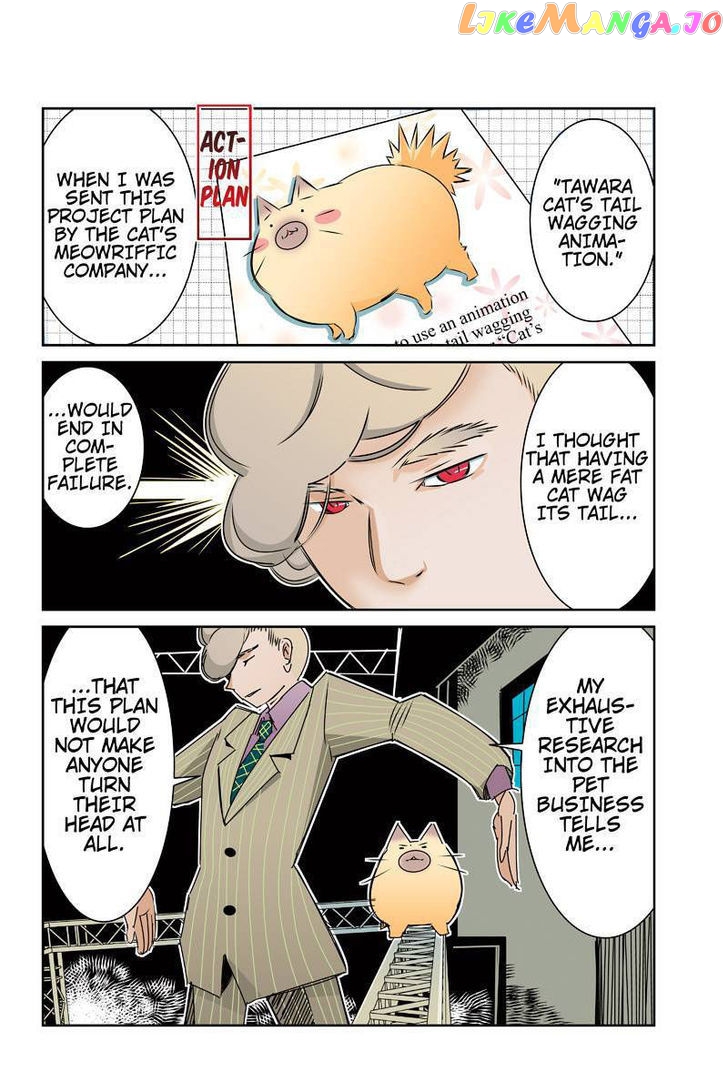 Tawara Neko to Machigai Jinsei chapter 29 - page 2