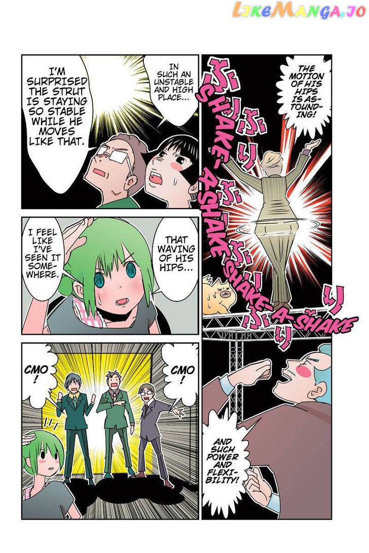 Tawara Neko to Machigai Jinsei chapter 29 - page 4