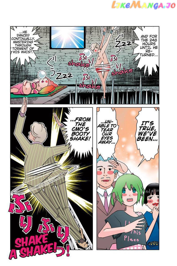 Tawara Neko to Machigai Jinsei chapter 29 - page 8
