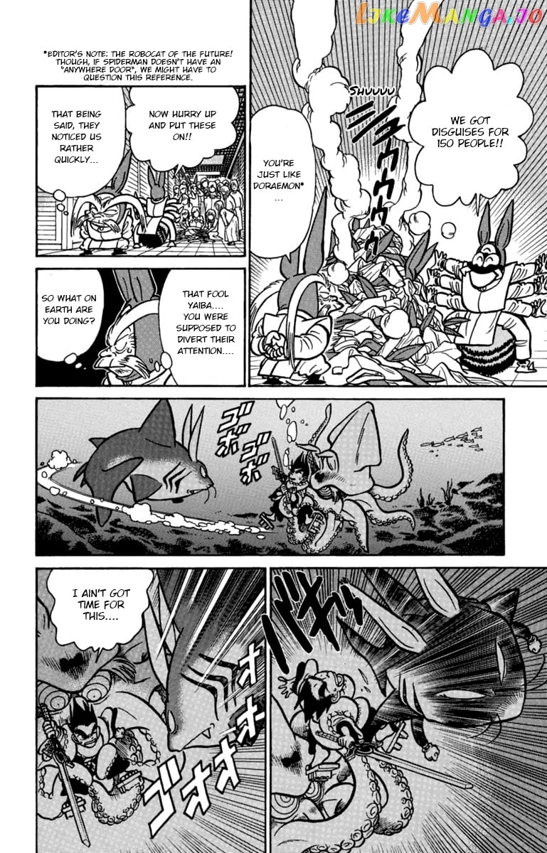 Yaiba chapter 137 - page 4