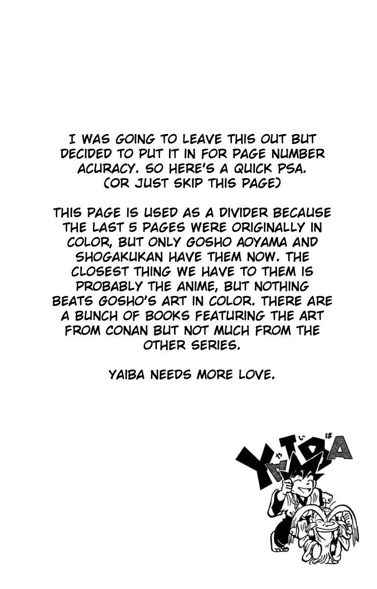 Yaiba chapter 138 - page 6