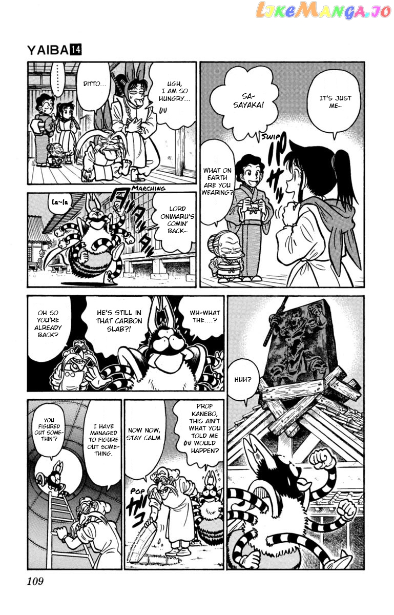 Yaiba chapter 139 - page 7