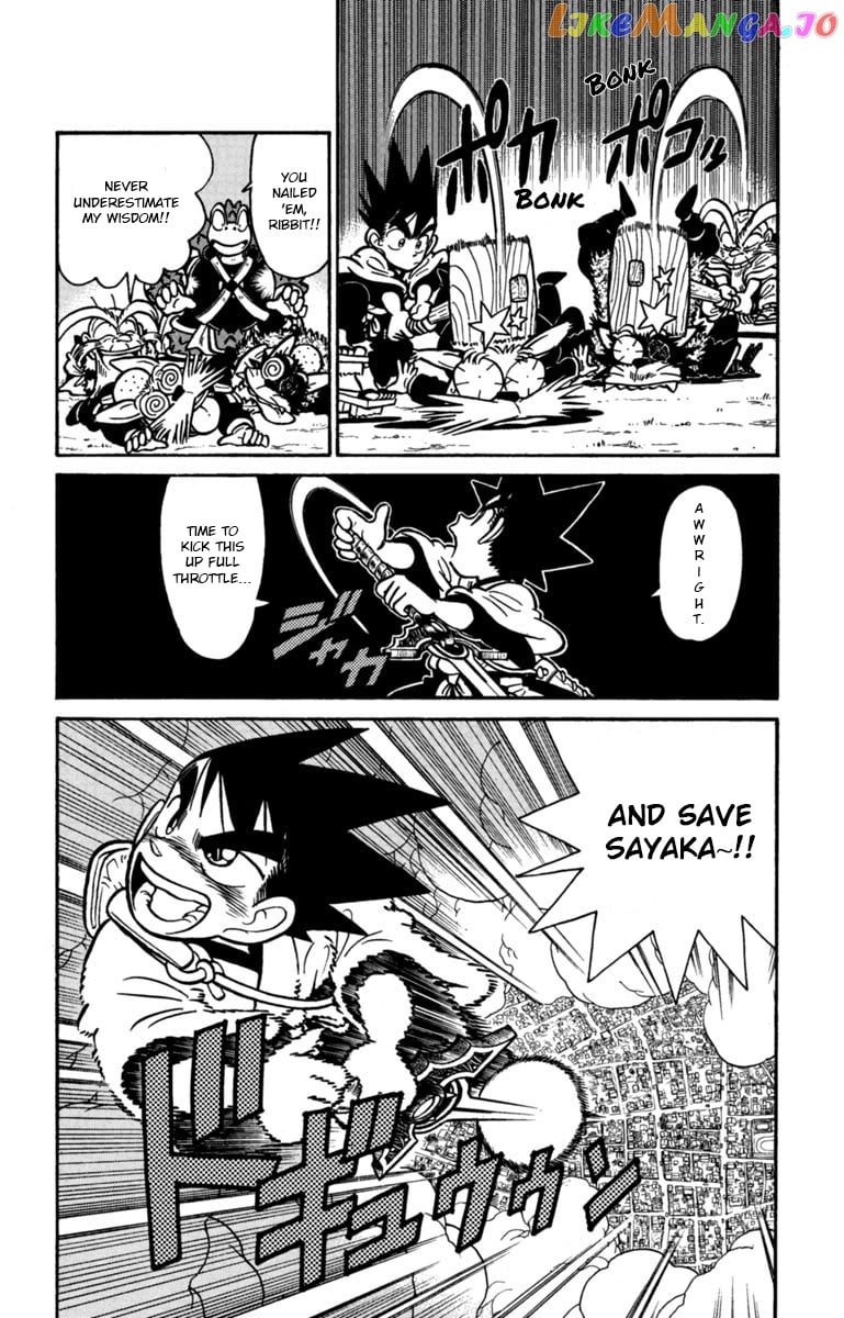 Yaiba chapter 140 - page 16