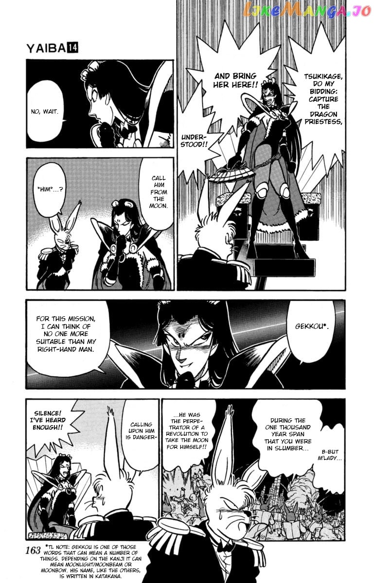 Yaiba chapter 142 - page 13