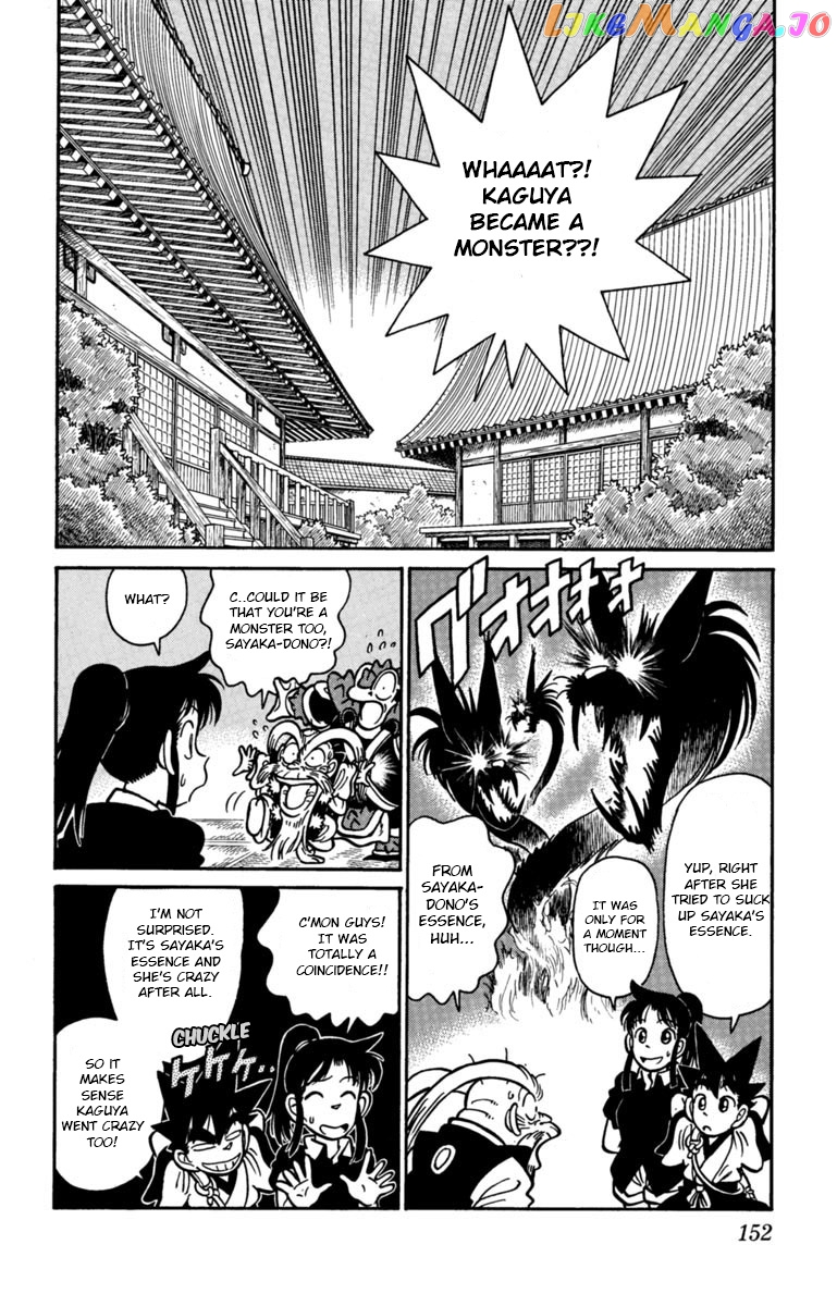 Yaiba chapter 142 - page 2