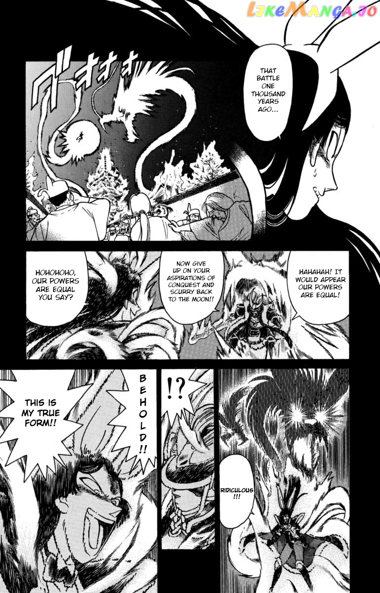 Yaiba chapter 142 - page 7