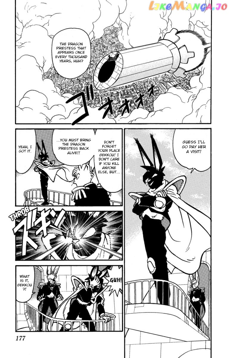 Yaiba chapter 143 - page 11