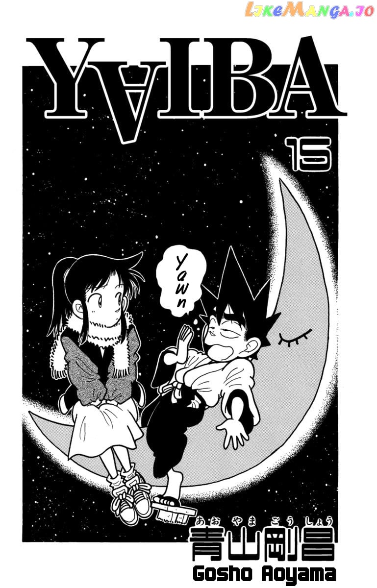 Yaiba chapter 144 - page 2