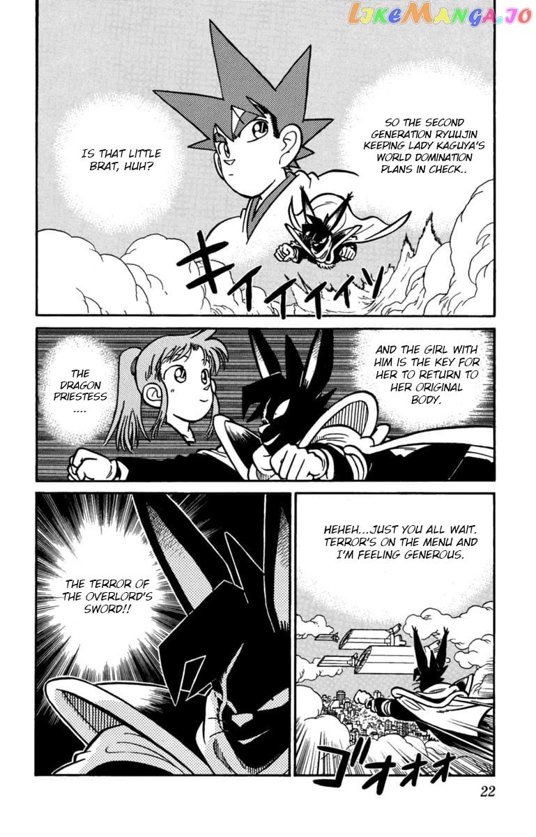 Yaiba chapter 145 - page 2