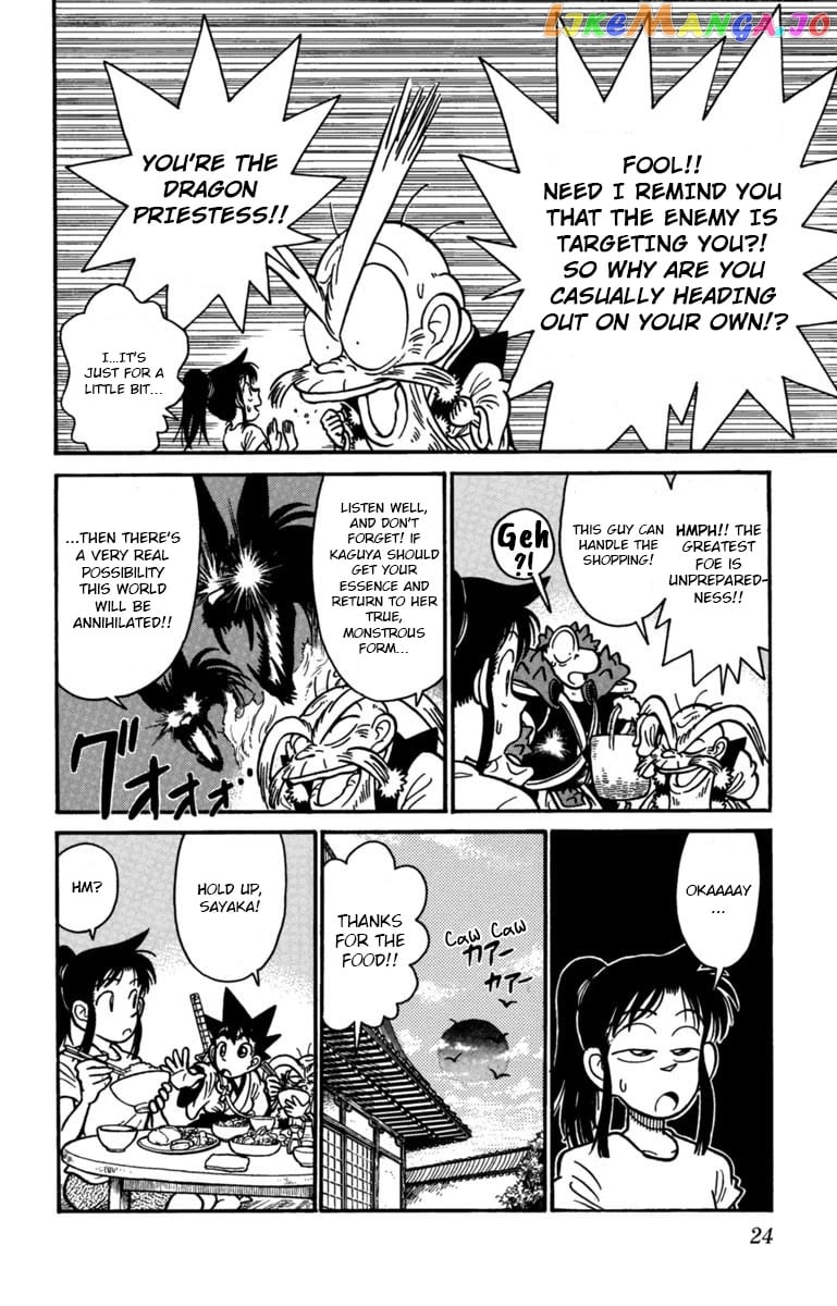 Yaiba chapter 145 - page 4