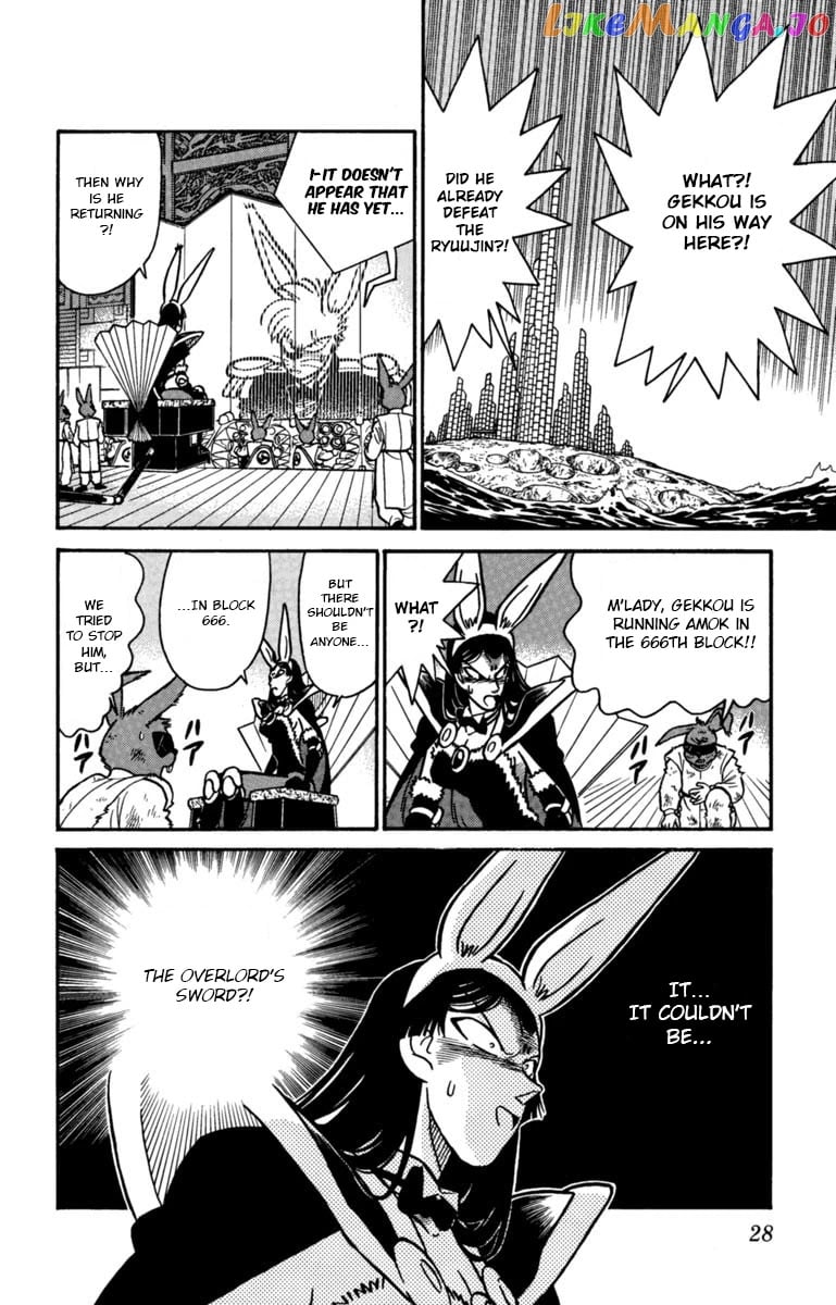 Yaiba chapter 145 - page 8