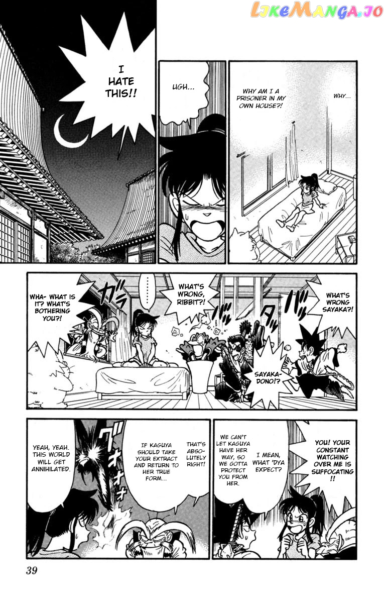 Yaiba chapter 146 - page 3