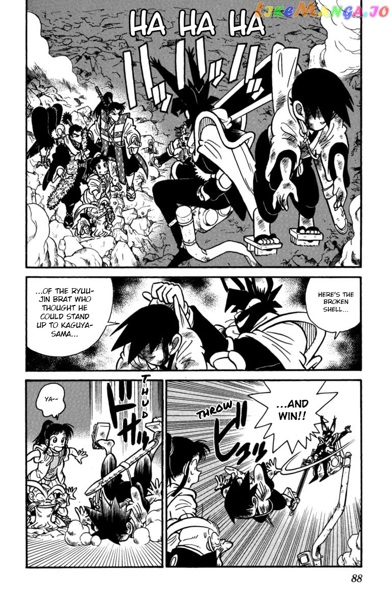 Yaiba chapter 149 - page 2