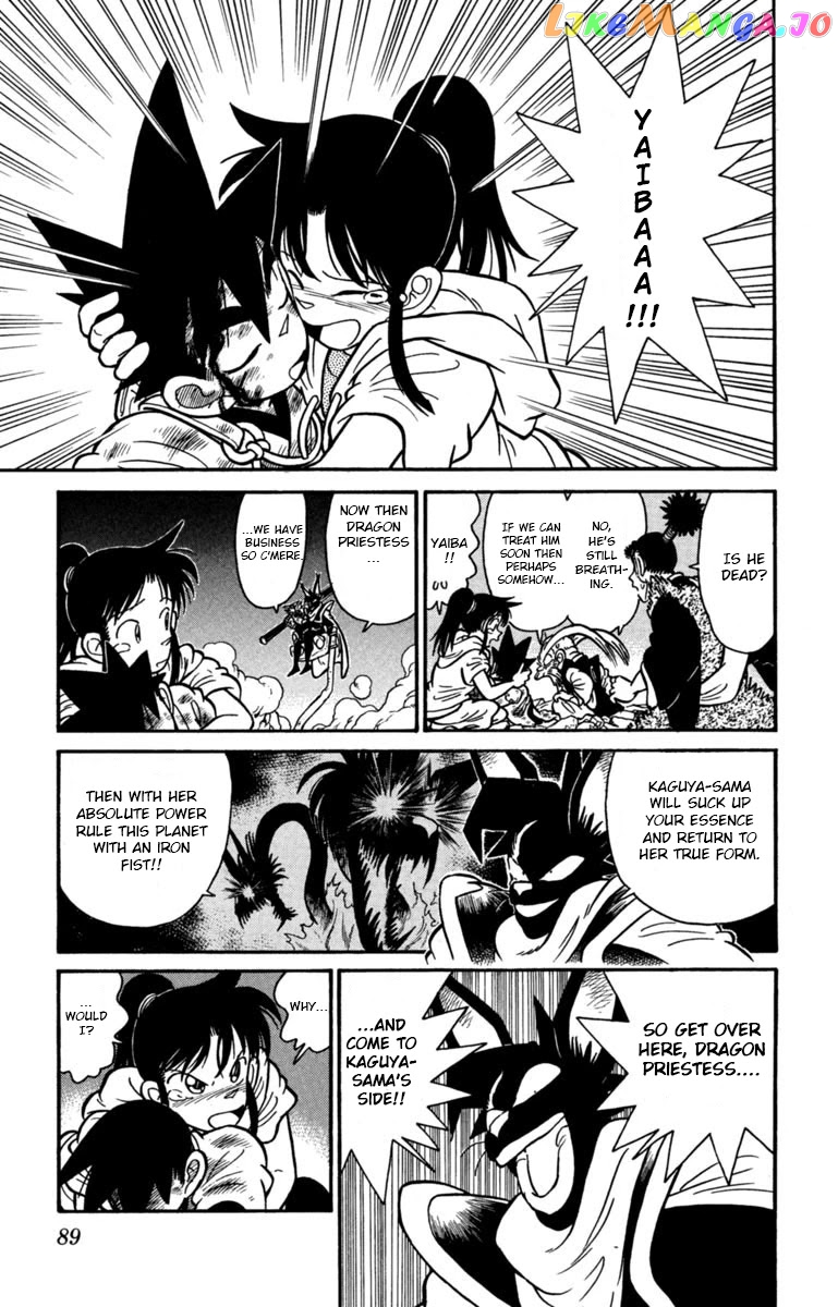 Yaiba chapter 149 - page 3