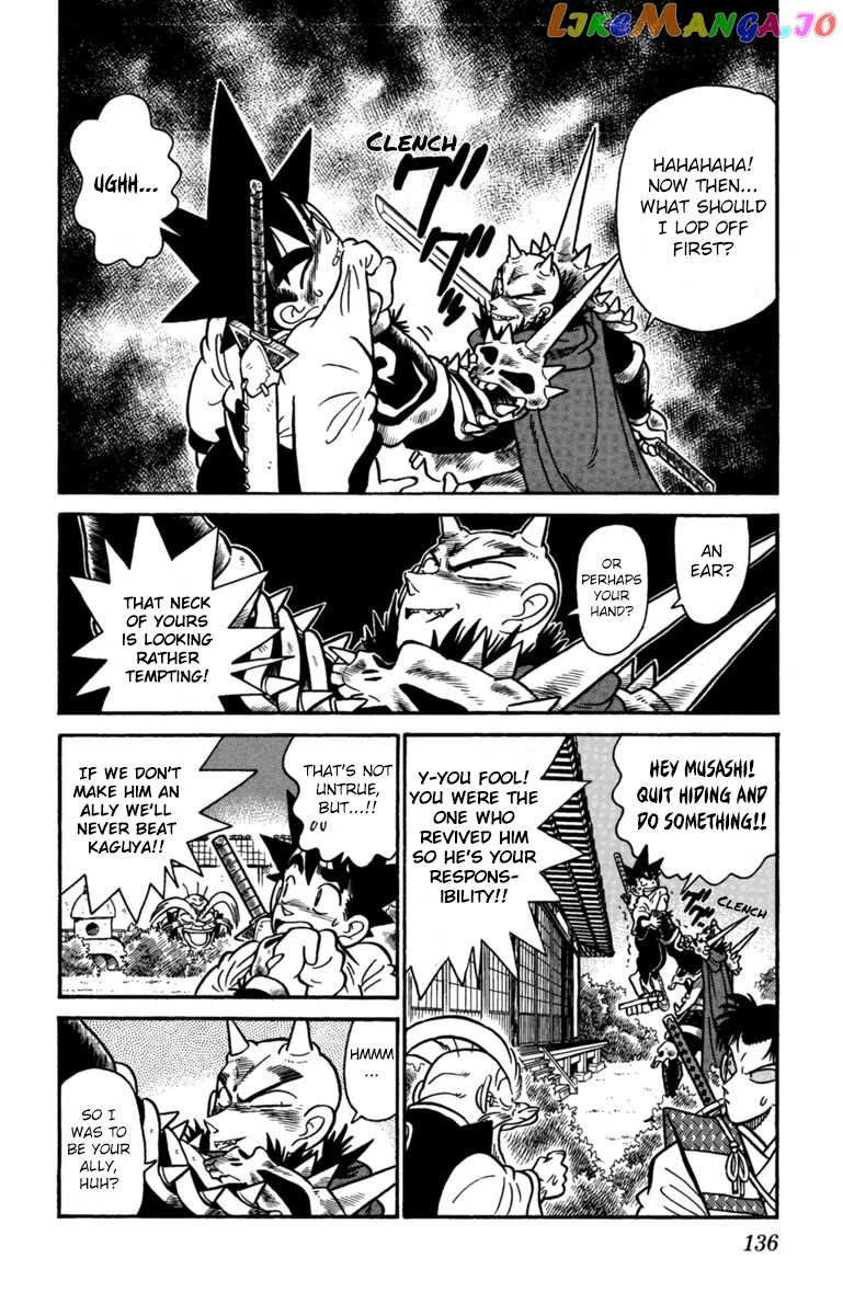 Yaiba chapter 152 - page 2