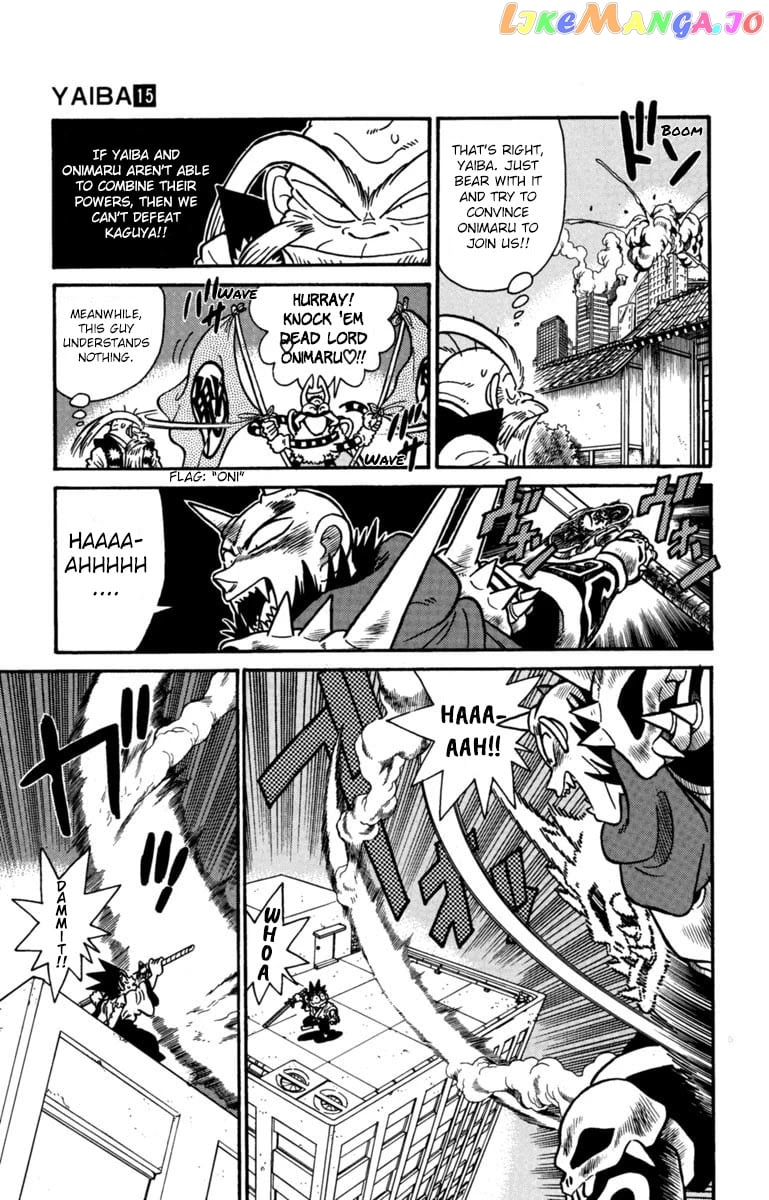 Yaiba chapter 152 - page 7