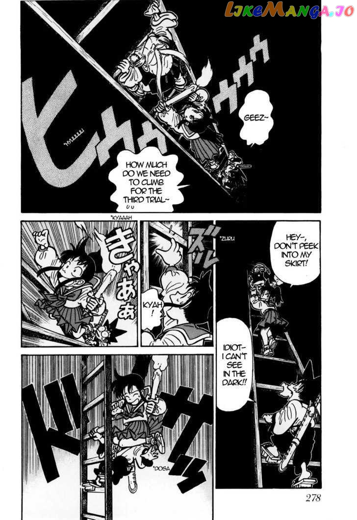 Yaiba chapter 115 - page 2