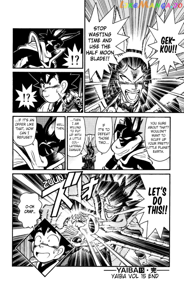 Yaiba chapter 154 - page 16