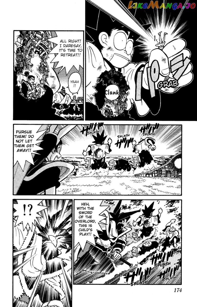 Yaiba chapter 154 - page 8