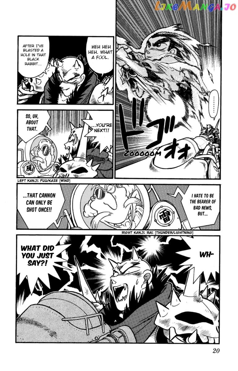 Yaiba chapter 155 - page 19