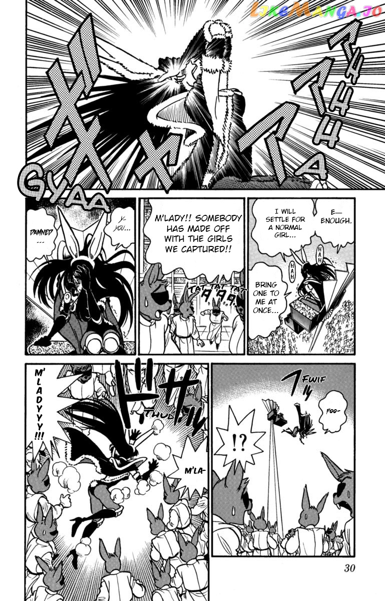 Yaiba chapter 156 - page 9