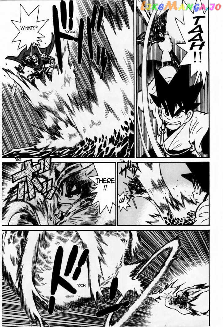 Yaiba chapter 120 - page 5