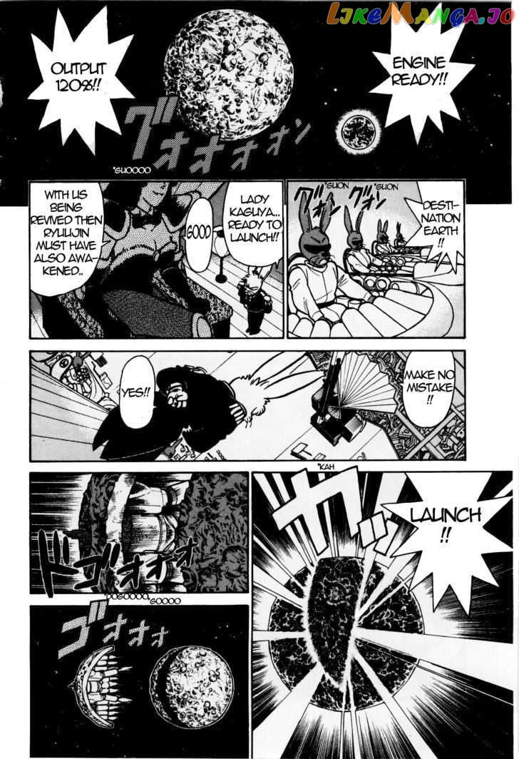 Yaiba chapter 120 - page 8