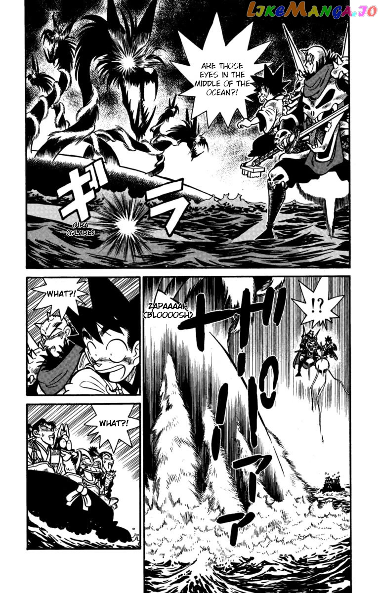 Yaiba chapter 159 - page 2