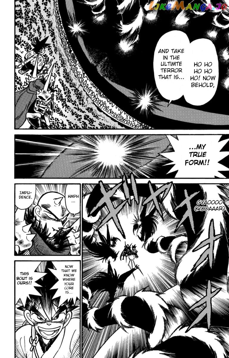 Yaiba chapter 159 - page 5