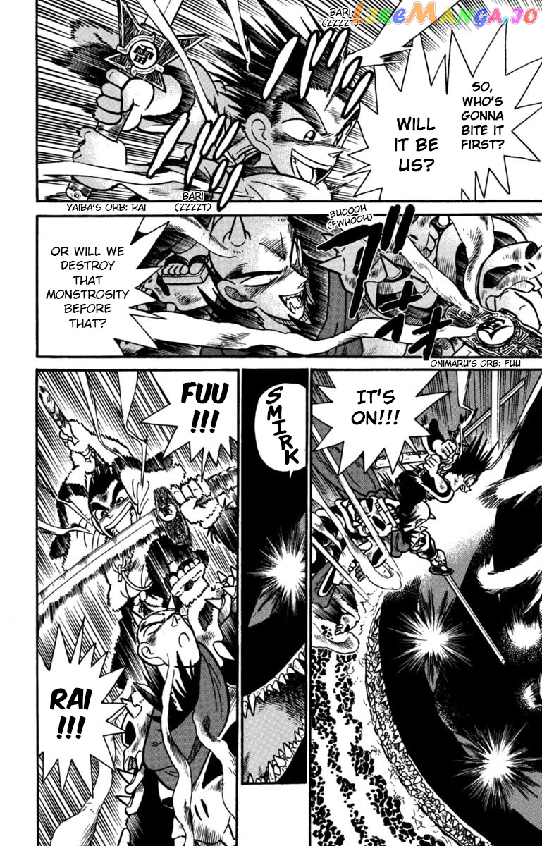 Yaiba chapter 159 - page 7