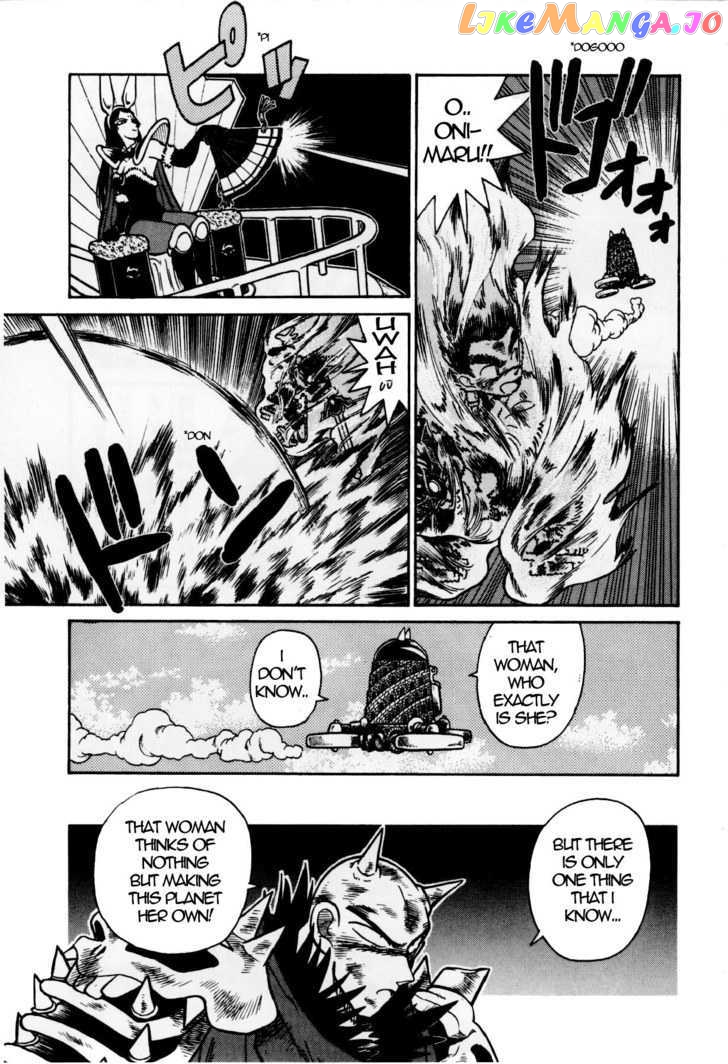 Yaiba chapter 122 - page 15