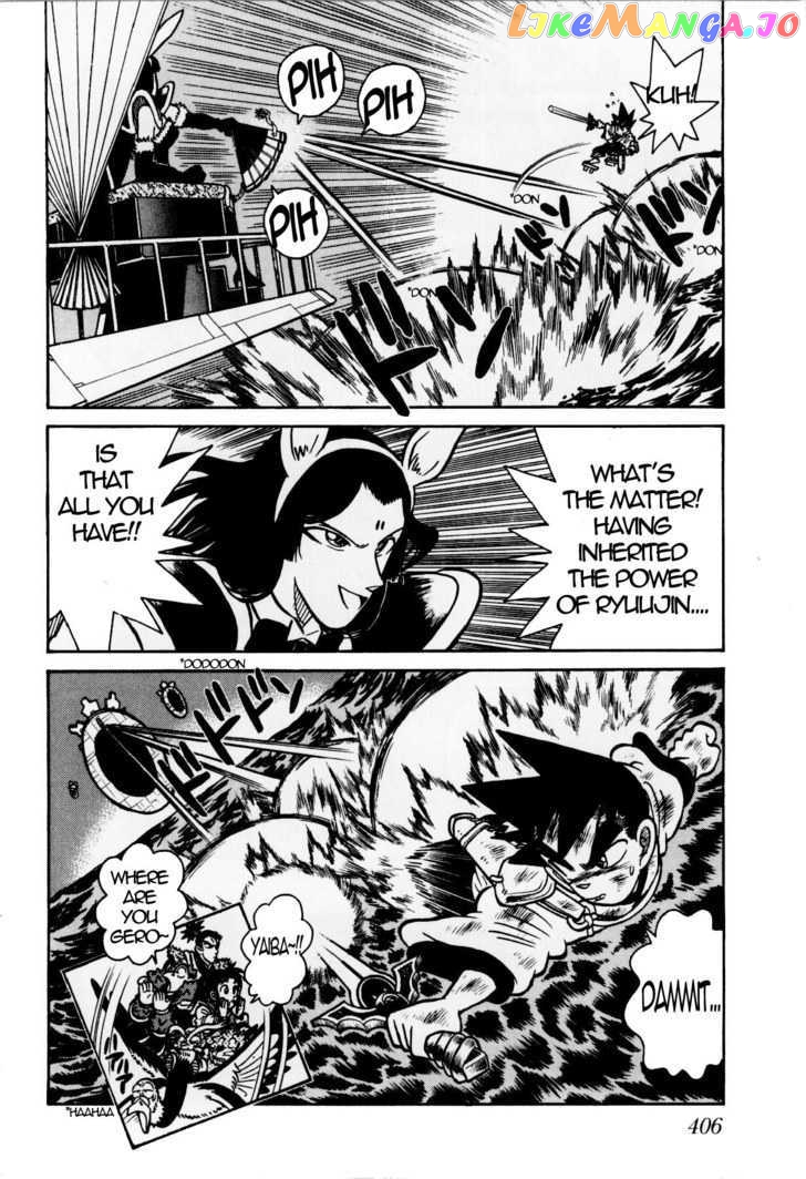 Yaiba chapter 122 - page 16