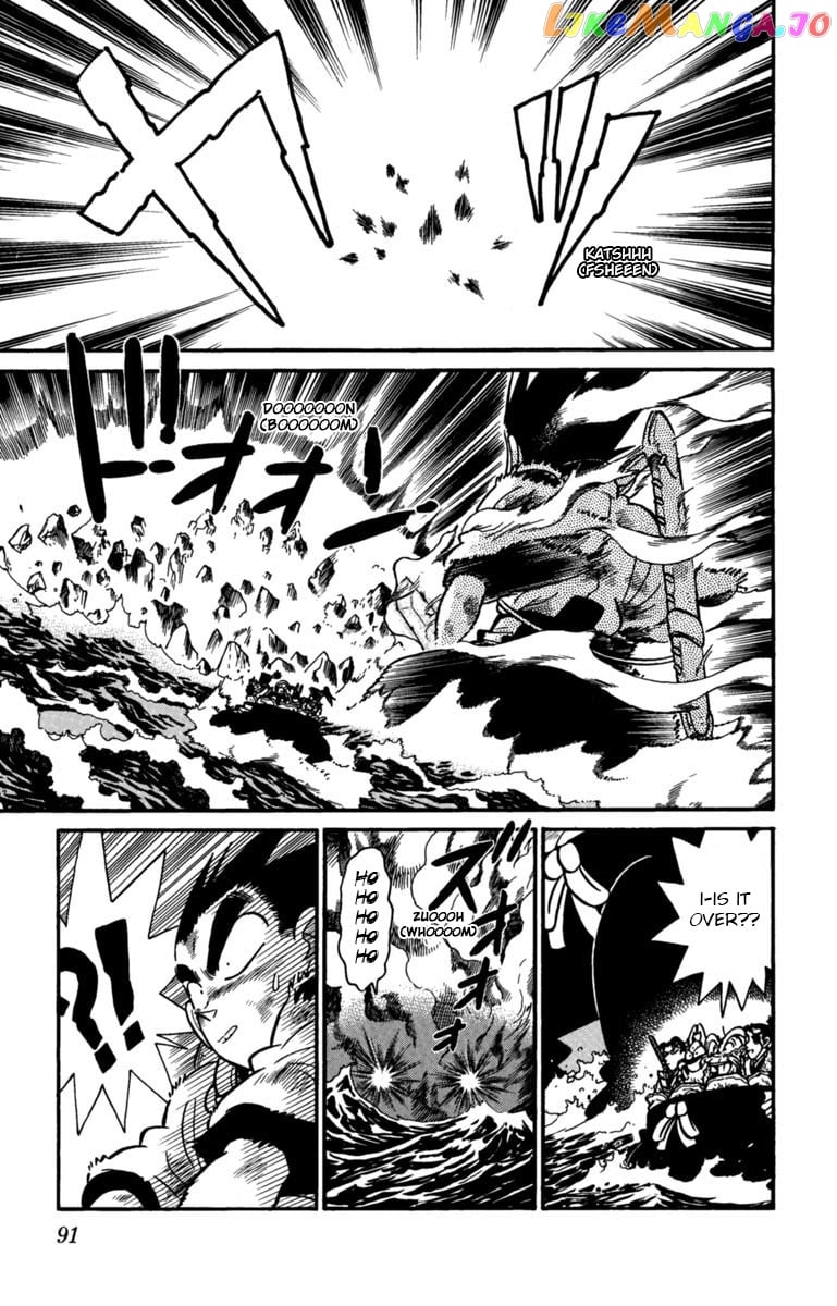 Yaiba chapter 160 - page 6