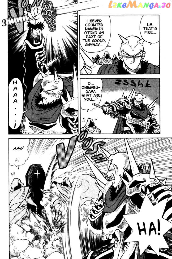 Yaiba - Manga chapter 30 - page 5