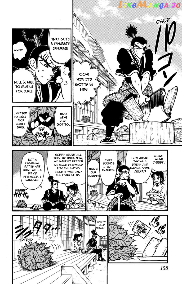 Yaiba chapter 164 - page 4