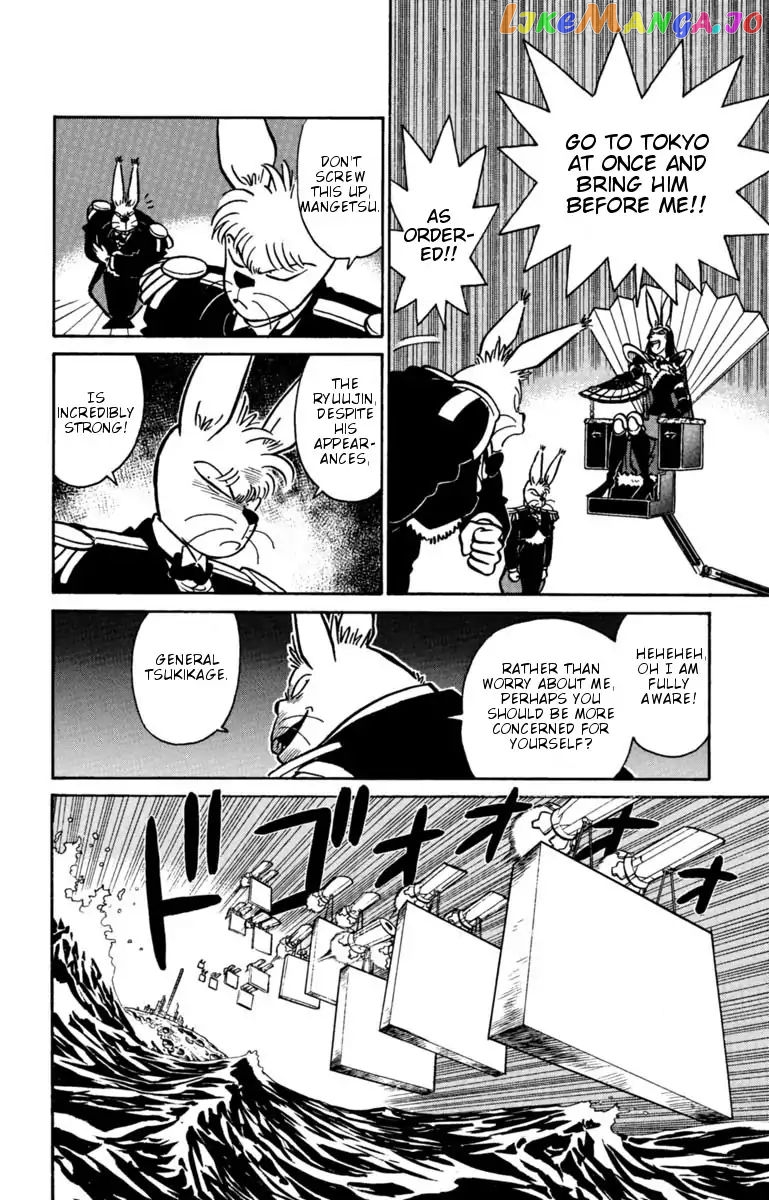 Yaiba chapter 129 - page 10