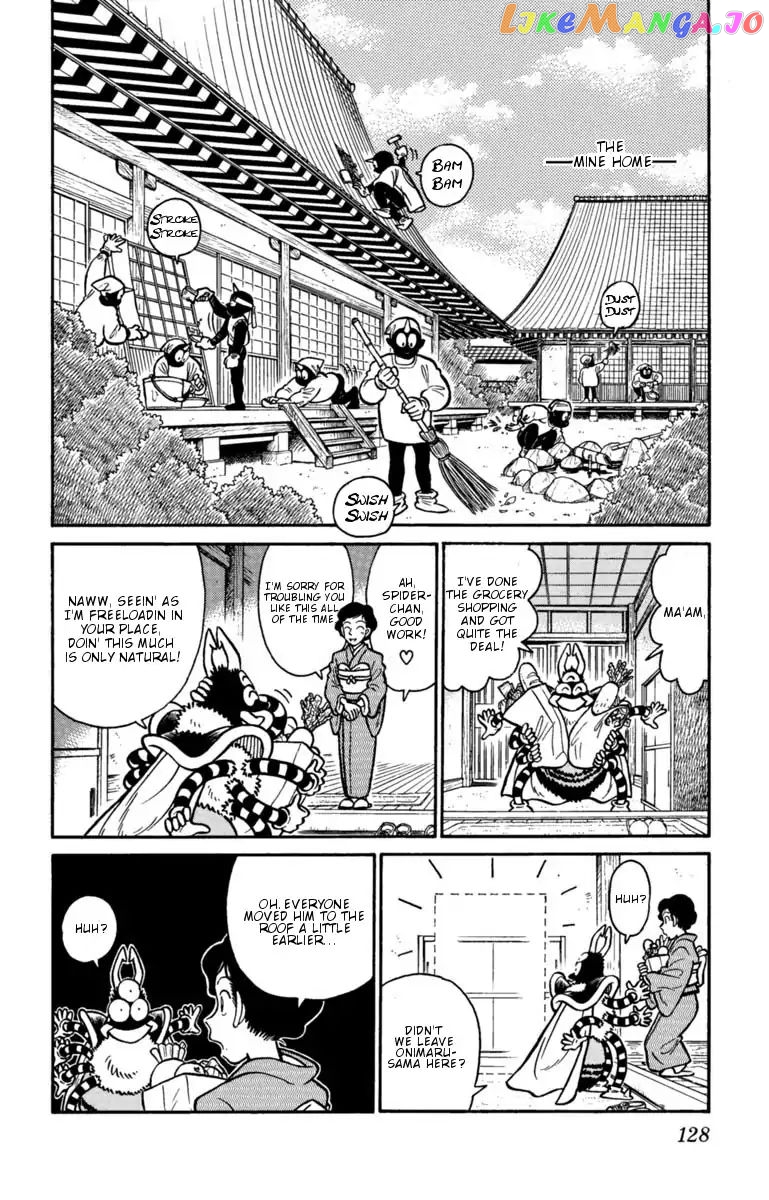 Yaiba chapter 129 - page 2