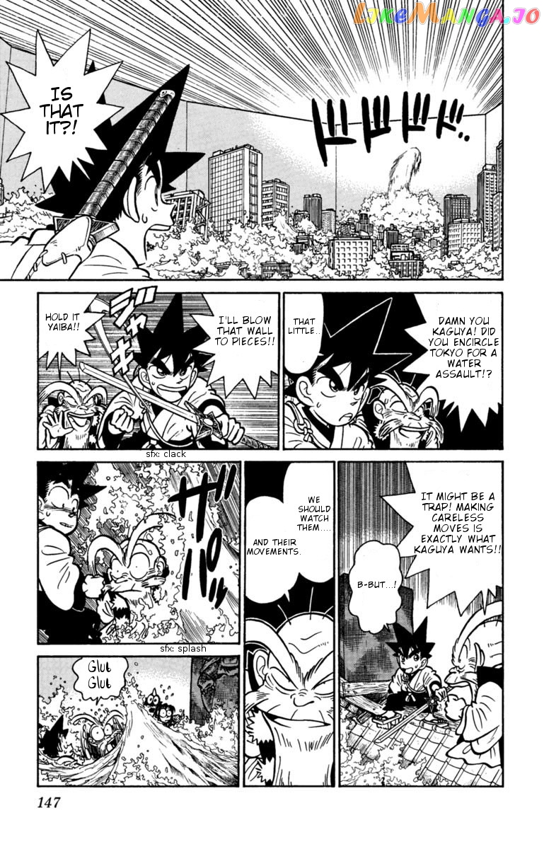 Yaiba chapter 130 - page 5