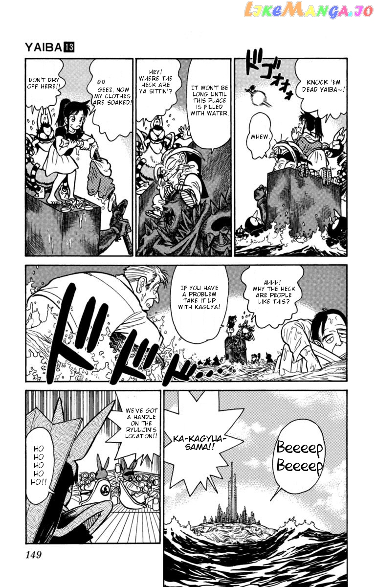 Yaiba chapter 130 - page 7