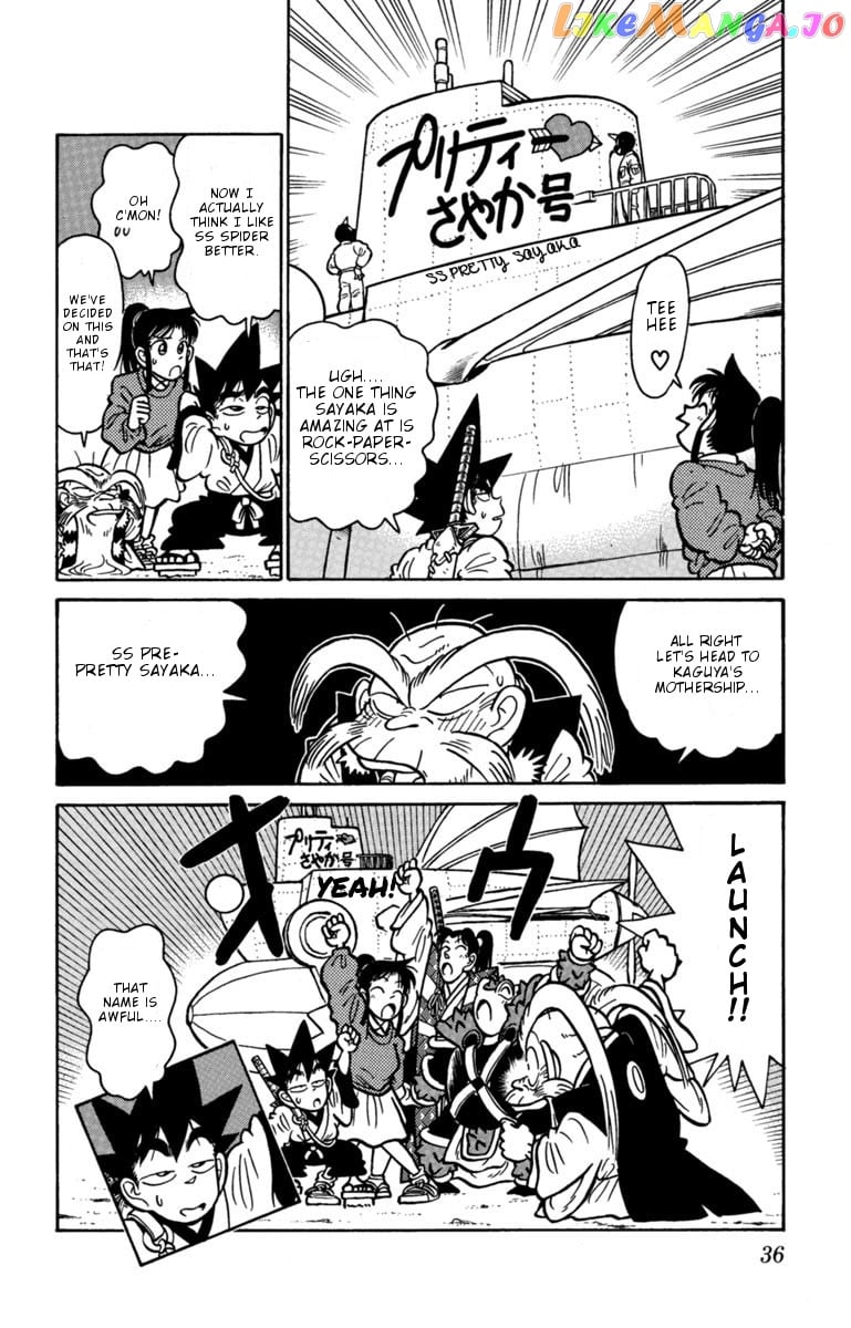 Yaiba chapter 134 - page 16