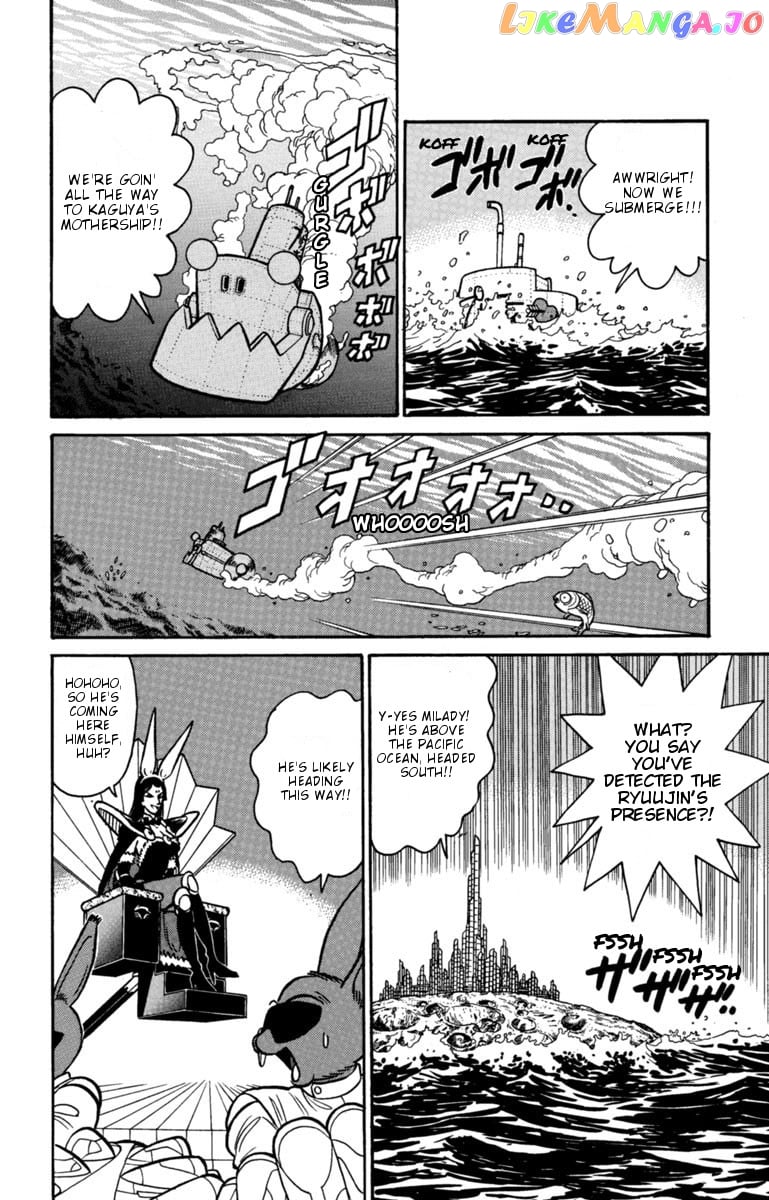 Yaiba - Manga chapter 135 - page 6