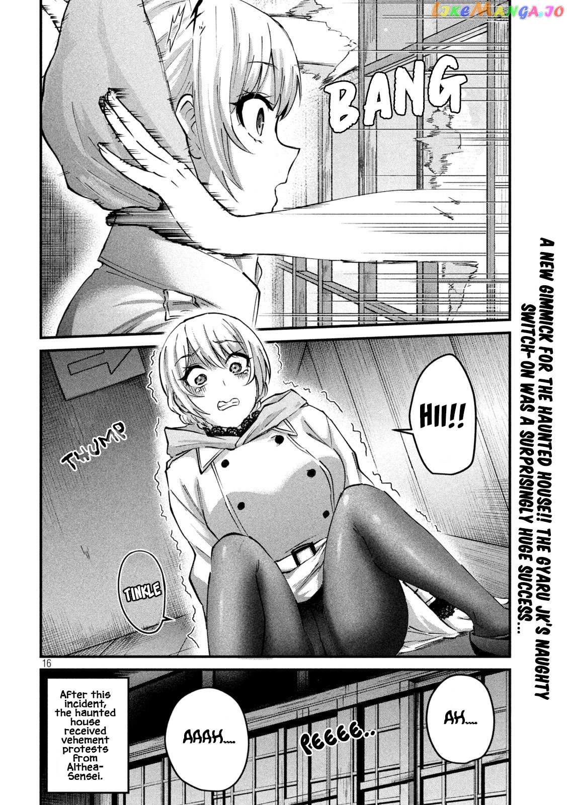 Gyaru Sensei chapter 33 - page 17