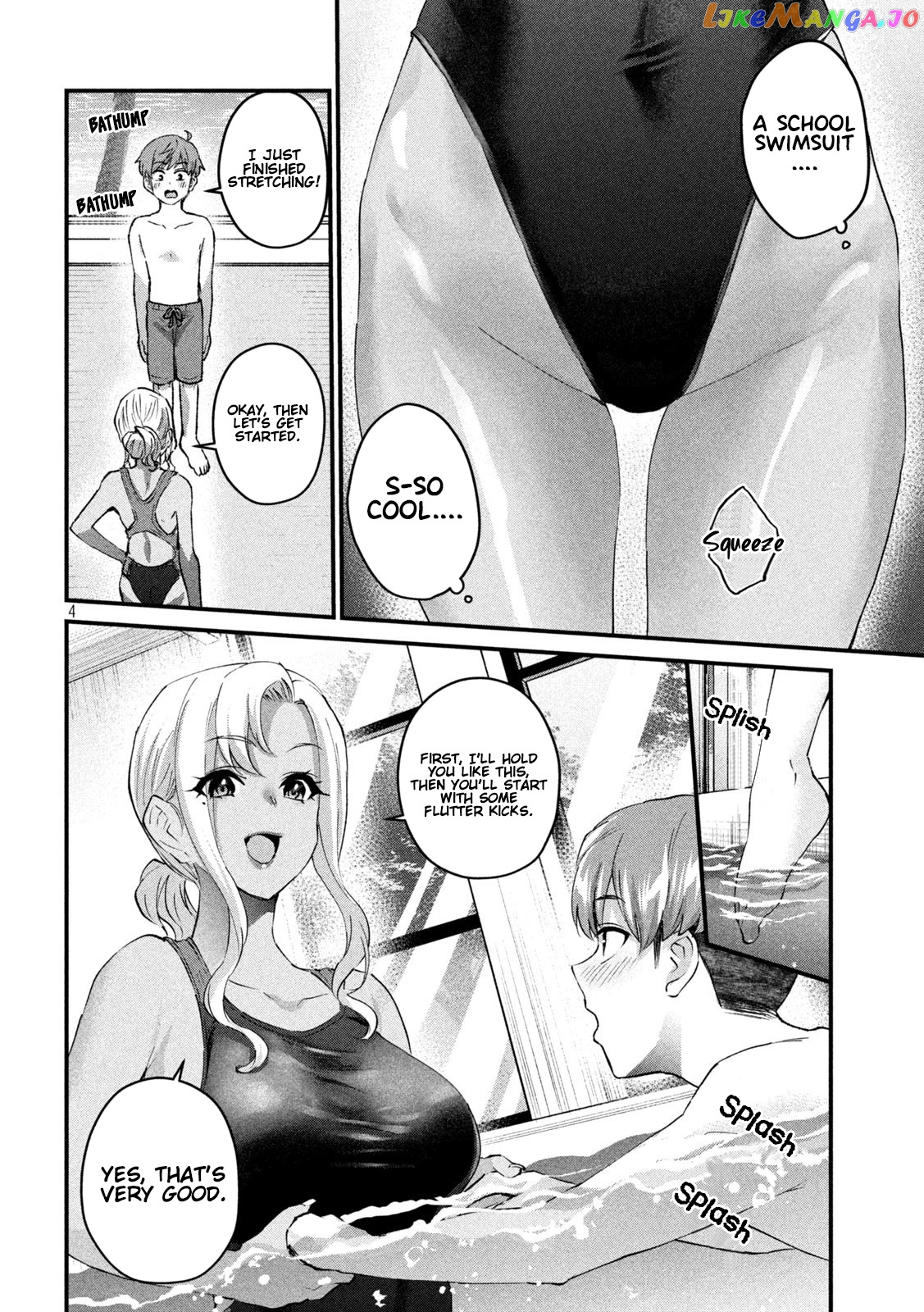 Gyaru Sensei chapter 21 - page 5