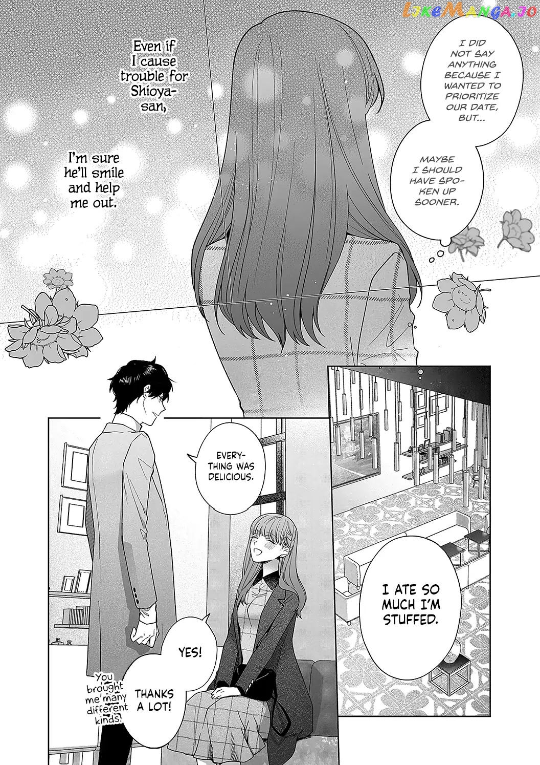 Kiss De Fusaide, Bare Naide. chapter 18 - page 25