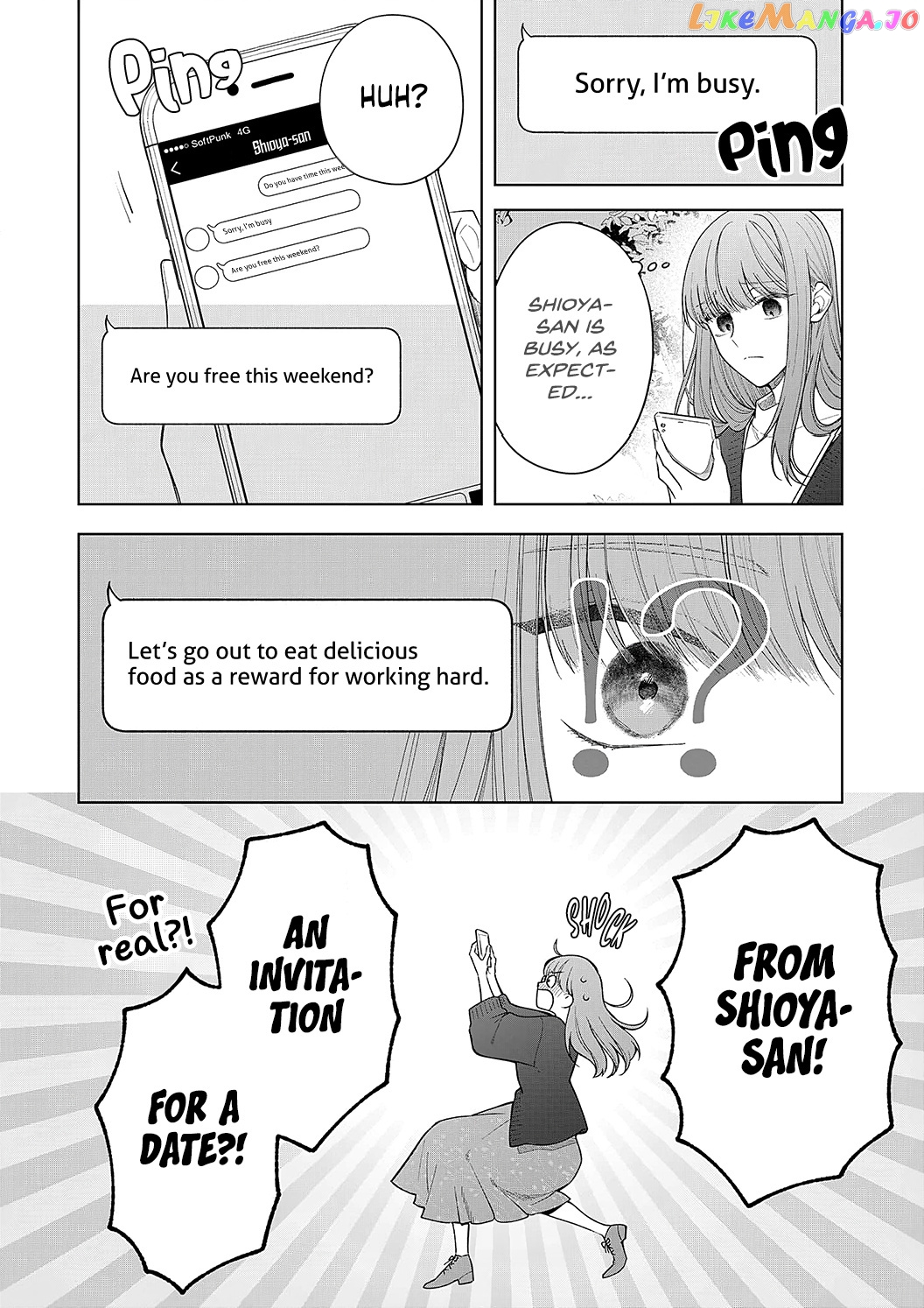 Kiss De Fusaide, Bare Naide. chapter 17 - page 27