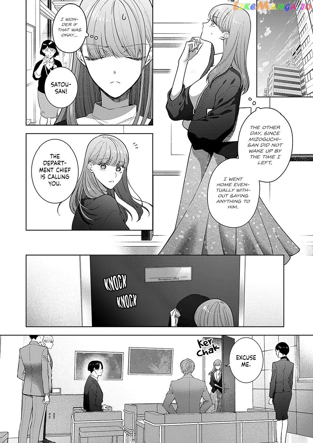 Kiss De Fusaide, Bare Naide. chapter 17 - page 5