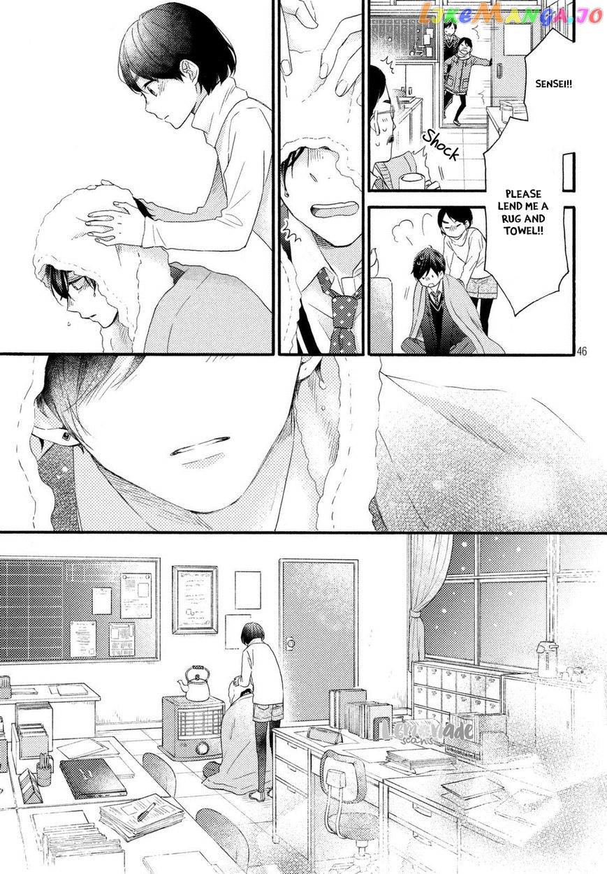 Hananoi-Kun To Koi No Yamai chapter 1 - page 45