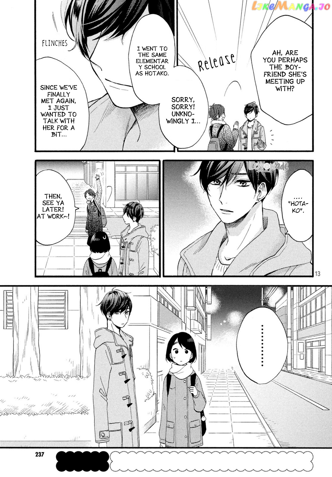 Hananoi-Kun To Koi No Yamai chapter 10 - page 14